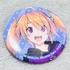 2026年最新】紫藤イリナの人気アイテム - メルカリ