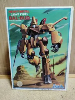 2026年最新】ガンプラ旧キットの人気アイテム - メルカリ