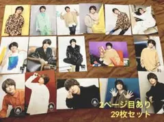 れい❁様 リクエスト 2点 まとめ商品