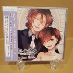 ツナマヨ丼様 リクエスト 4点 まとめ商品