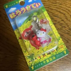 新品　レア　ご当地キティ　昭和レトロ　平成レトロ　50個 2319-550-