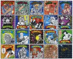 聖闘士星矢 シール 当 当時物 希少 レトロ 特賞 1等 2等 キラキラ