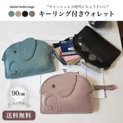 コインケース 革 本革 小銭入れ メンズ レディース ミニ財布 カードケース