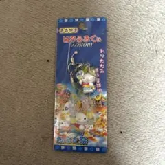 ハローキティ 青森限定 ねぶた祭 2003 ご当地キティ ファスナー