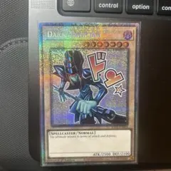遊戯王 英語版 EU RA05 スターライトレア スタンプ ブラック