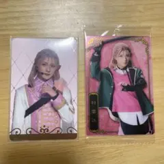 刀ミュ 村雲江 衣装展 ふぉとカード ツインウエハース