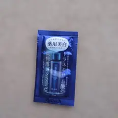 肌美精化粧水　試供品　日本製　おまけサンプル付き