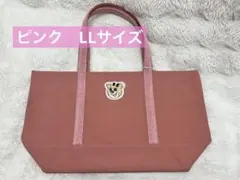 【新品】FEILER オールドテディ　ワッペントート　バッグ　　ピンク　LL