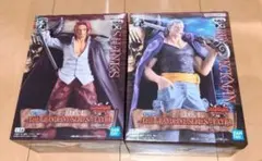 ワンピース THE GRANDLINE SERIES　EXTRAフィギュア