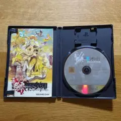 ロマンシング サガ 〜ミンストレルソング〜【PS2ソフト】