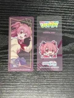 プロセカ 桃井愛莉 アニメイト特典