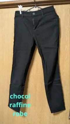 chocol raffine robe レディースパンツ ブラック L