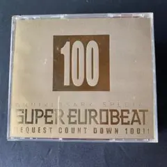 たけちゃん様 リクエスト 2点 まとめ商品