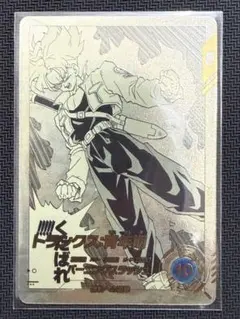 ドラゴンボールスーパーダイバーズ トランクス：青年期 パラレル APT
