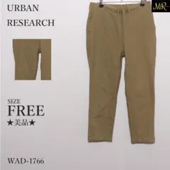 ★美品★ サニーレーベル カジュアルパンツ フルレングス ストレッチ 腰ゴム