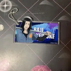 東リべ 場地圭介 アクリルキーホルダー