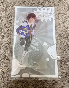 美少年 浮所飛貴 アクリルスタンド ザ・ハイスクールヒーローズ