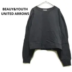 ビューティーアンドユース チャコールグレー クロップド丈トップス綿100%日本製