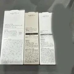 2026年最新】マキアレイベル プロテクトバリアの人気アイテム - メルカリ