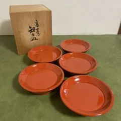 茶道具　皿　木製 朱漆塗 高坏型 銘々皿　5枚　共箱入 茶事 表千家 裏千家のサムネイル