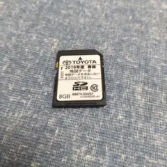 Item thumbnail for item cc0333cc-3f52-48cc-83f8-d0825a2b1921