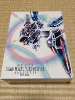 1/31 24:00終了【美品】ガンダムSEED SP EDITION BOX