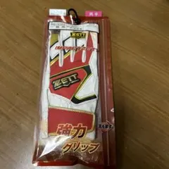 Item thumbnail for item d58cb65e-bdb7-4c6b-9723-421c13aadb2a