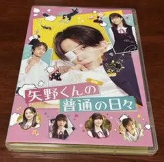 ≠ME　ノイミー　生写真　直筆サイン　お渡し会　抽選会　川中子奈月心　座りうなじ ≠MEノイミー生写真直筆サイン抽選抽選会川中子奈月心座り