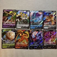 ポケモンカード Vカードセット 8枚
