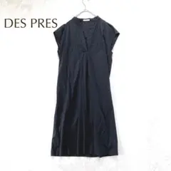 デプレ ロング丈ワンピース Vネック コットン混 （S）ポケット付き 日本製