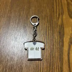 2026年最新】神村学園の人気アイテム - メルカリ