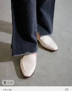 LE TALON スクエアステッチソフトローファー