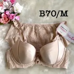 B70/M◆トリンプ 天使のブラ スリムライン502◆ベージュ◆ブラ＆ショーツ