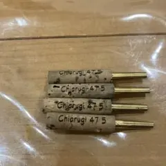 Item thumbnail for item 294f5f73-3d3b-4517-a13c-de9d744af77b