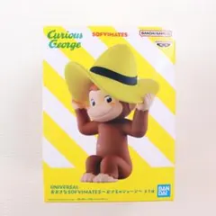 おさるのジョージ SOFVIMATES フィギュア(箱無し)