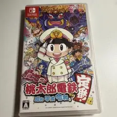 Item thumbnail for item c5576680-3a71-4225-8a8c-051017000500