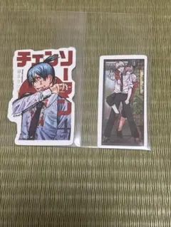 ahiru様 リクエスト 2点 まとめ商品