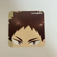 ハイキュー!! スマイルベースカフェ ぬくぬくすたいる コースター B 岩泉