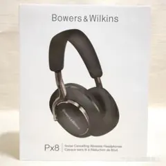 延長保証】Bowers & Wilkins Px8 S2 OnyxBlack - メルカリ