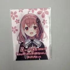 2026年最新】塩月希依 直筆の人気アイテム - メルカリ