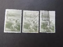 観光地シリーズ日本平8円