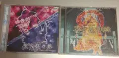 東方妖々夢 東方風神録 同人ゲームCD セット