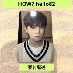 BOYNEXTDOOR ボネクド リウ HOW hello82 アメリカ 限定