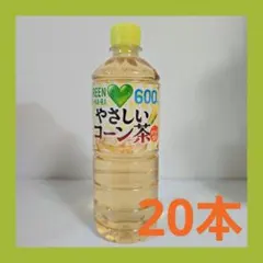 コーン茶のサムネイル