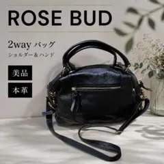 【美品・本革】ROSE BUD 2way ショルダーバッグ ハンドバッグ 黒のサムネイル
