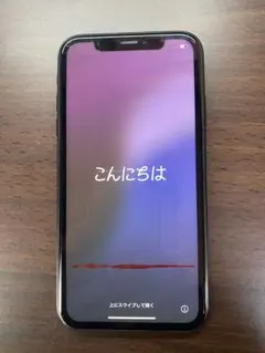 2026年最新】iphone xr ジャンクの人気アイテム - メルカリ