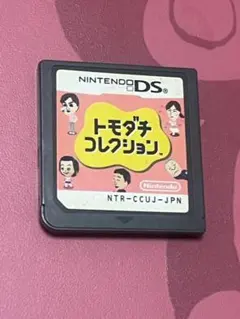 トモダチコレクション DS