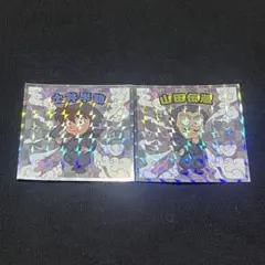 忍たま乱太郎マンチョコ シール 土井半助 山田伝蔵 セット