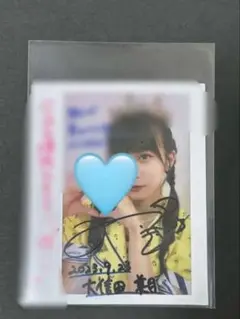 ☆オグシオ 小椋久美子 潮田玲子 トレカ ジャージカード 衣装