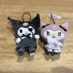 クロミちゃん　ぬいぐるみマスコット 2体セット